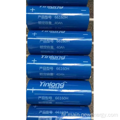 40ah litij titanatna baterija